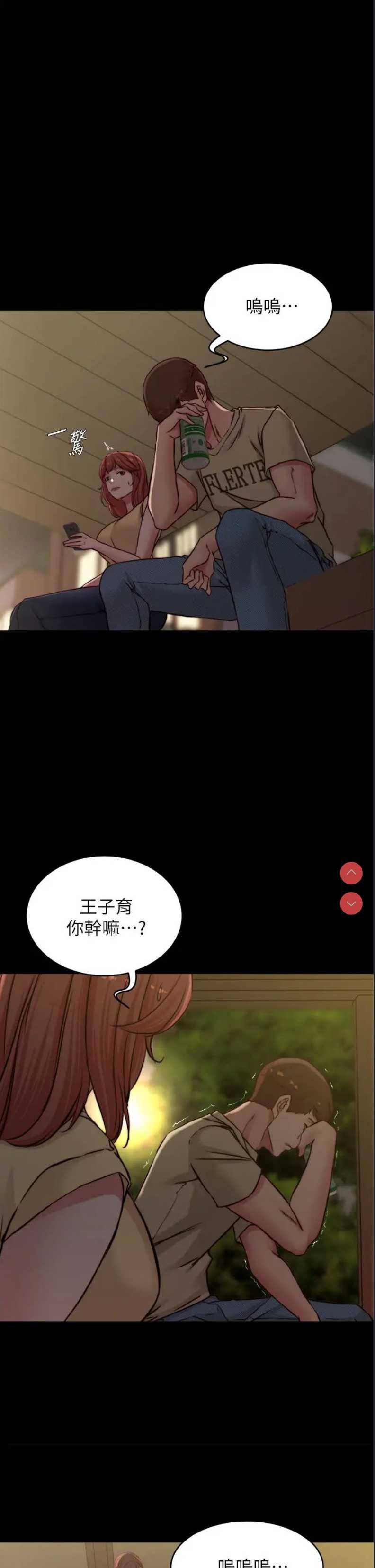 小裤裤笔记