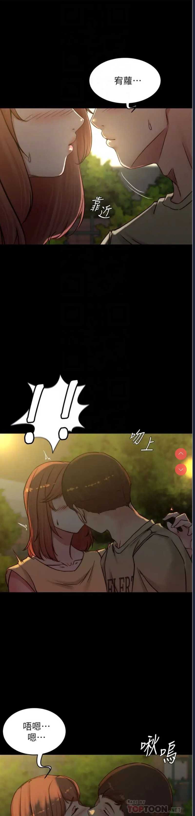 小裤裤笔记