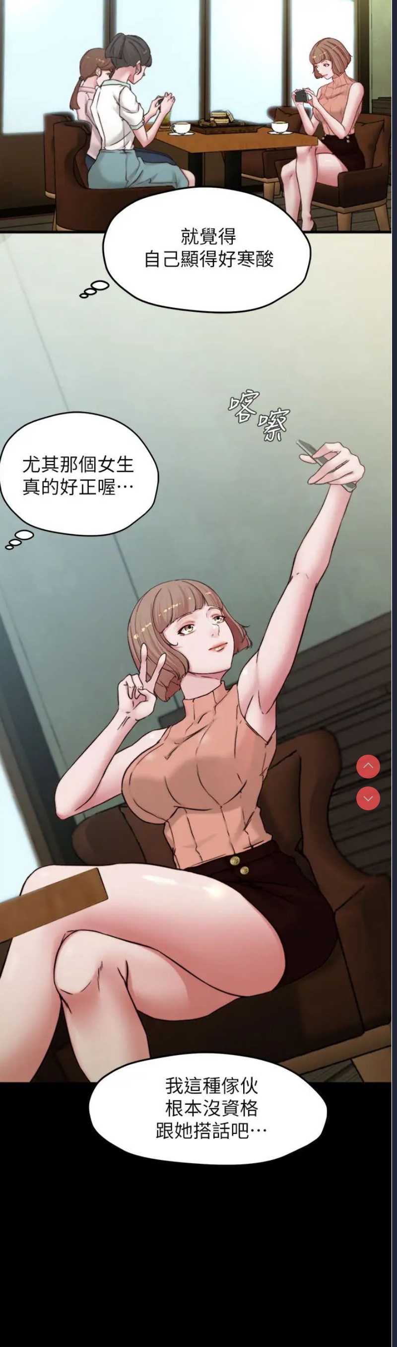 小裤裤笔记