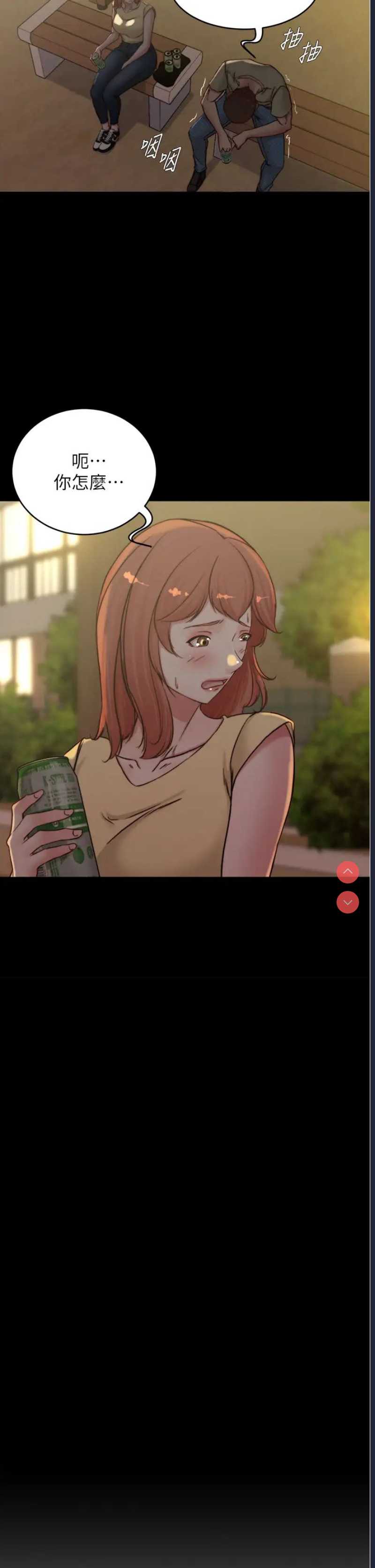 小裤裤笔记
