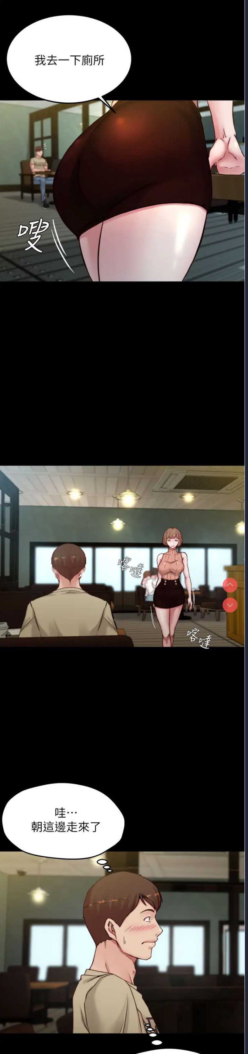 小裤裤笔记