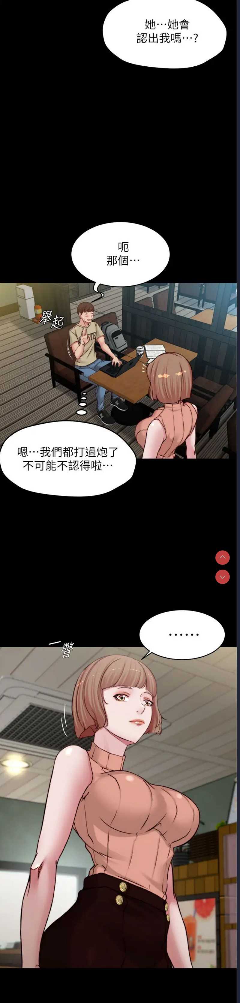 小裤裤笔记