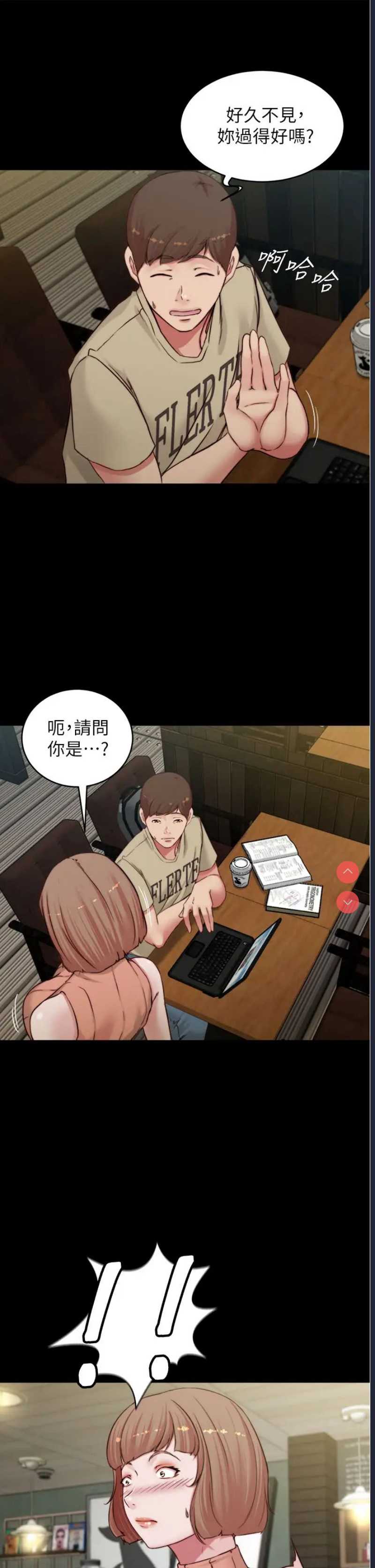 小裤裤笔记
