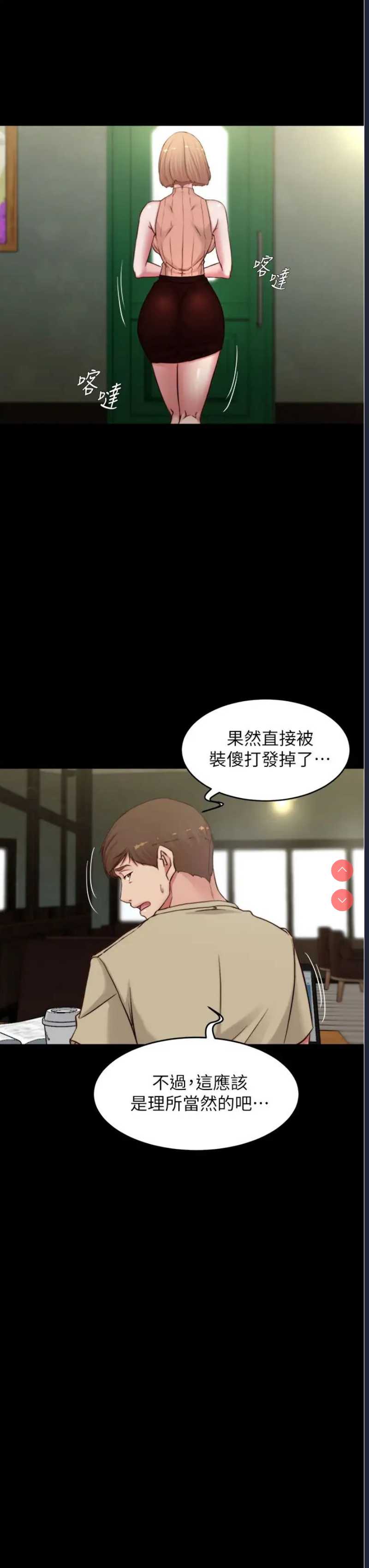 小裤裤笔记