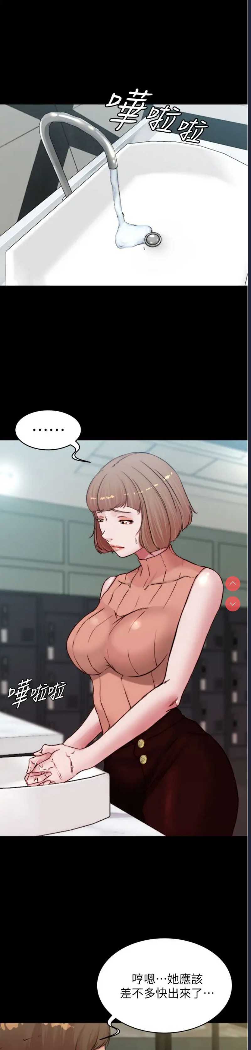 小裤裤笔记
