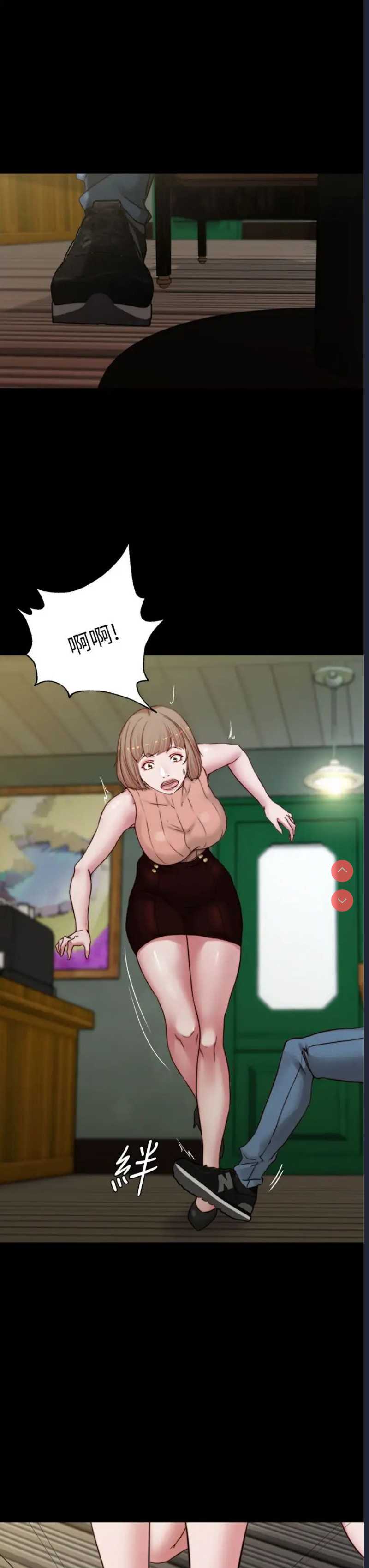 小裤裤笔记