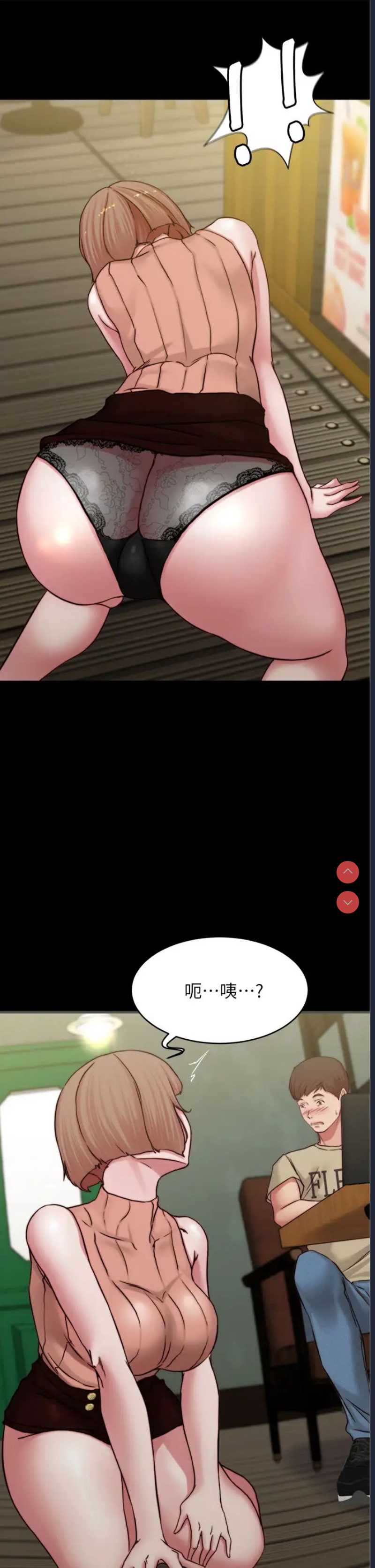 小裤裤笔记