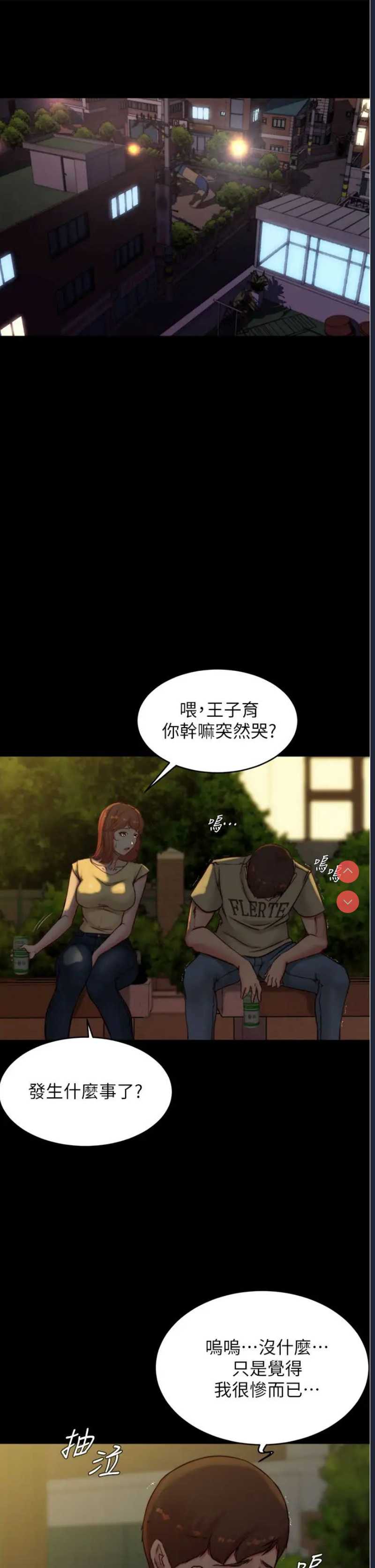 小裤裤笔记