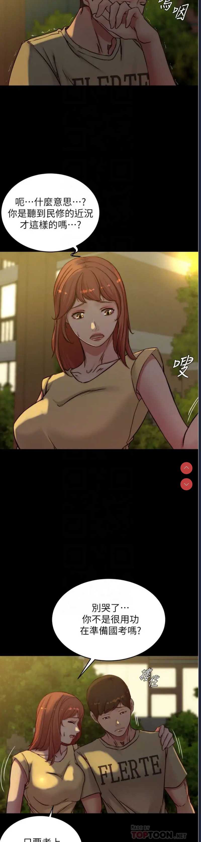 小裤裤笔记