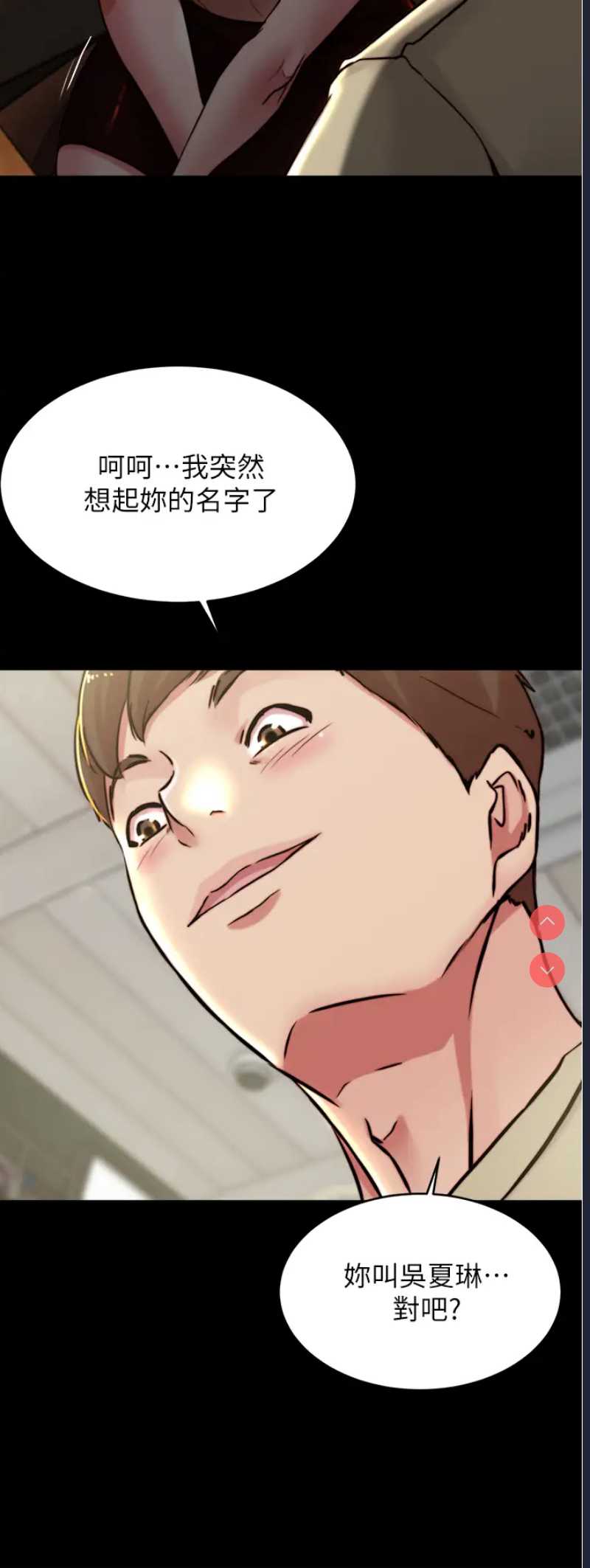小裤裤笔记