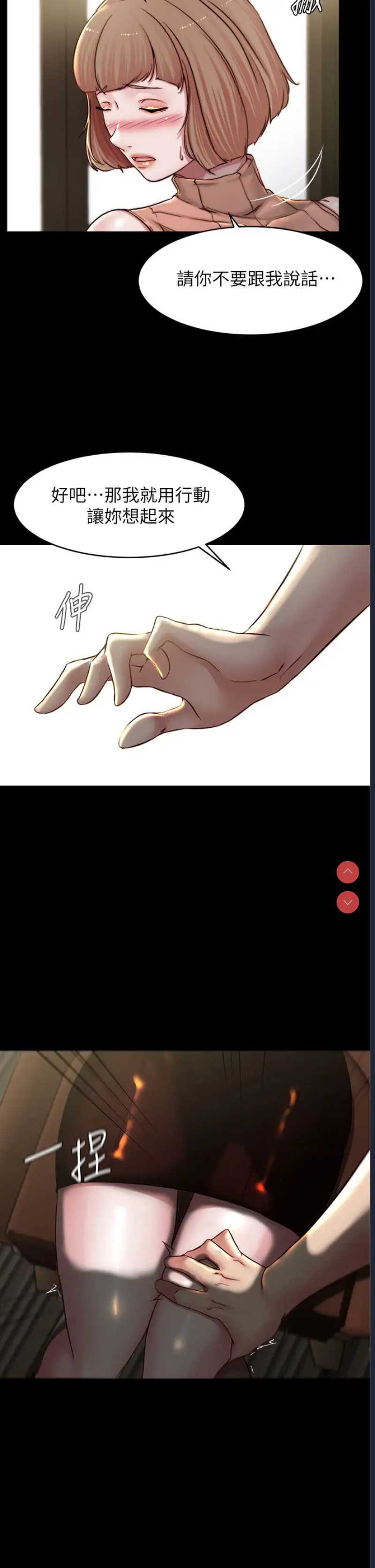 小裤裤笔记