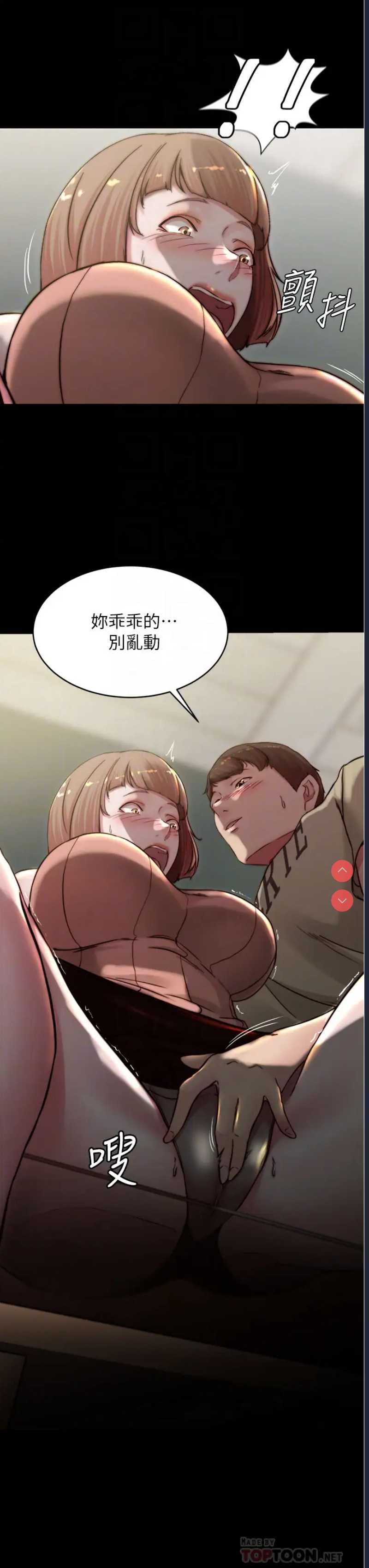 小裤裤笔记