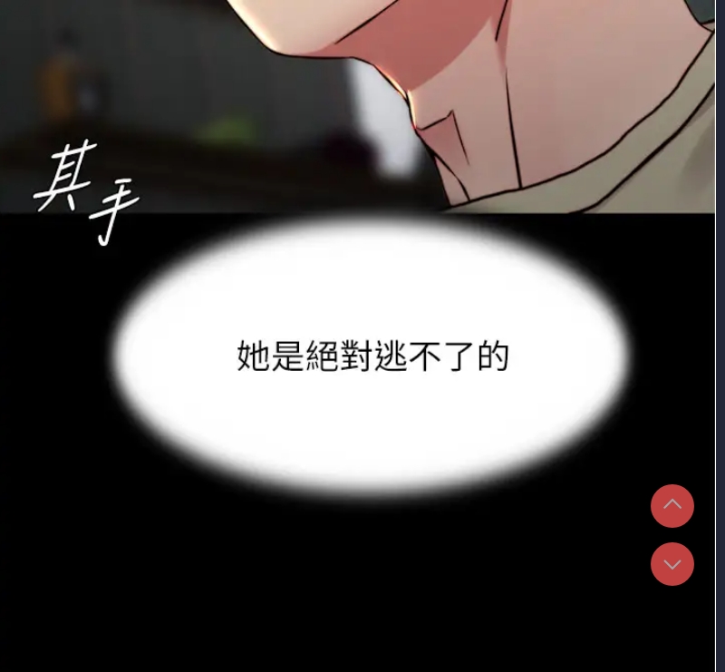 小裤裤笔记