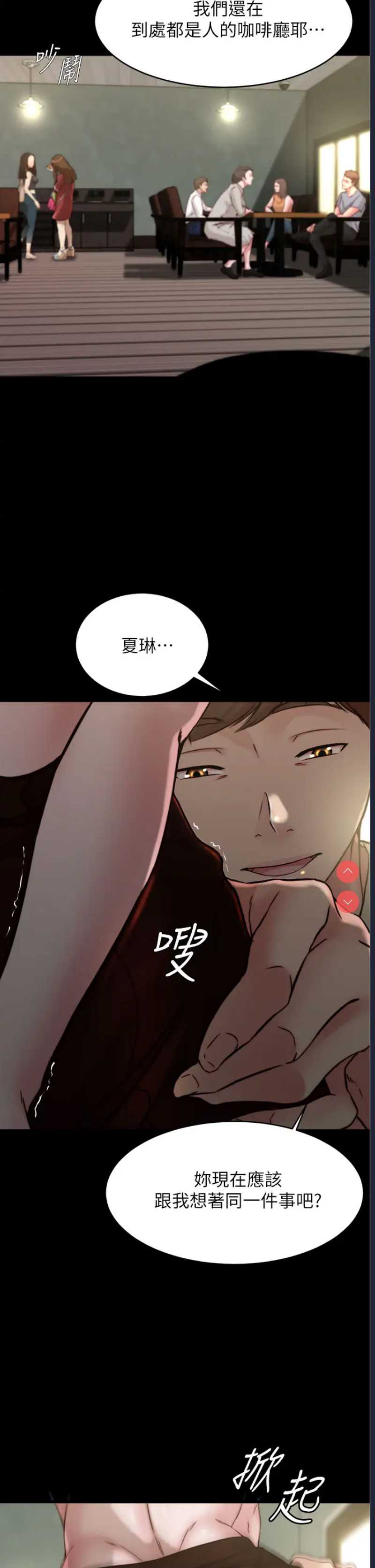 小裤裤笔记