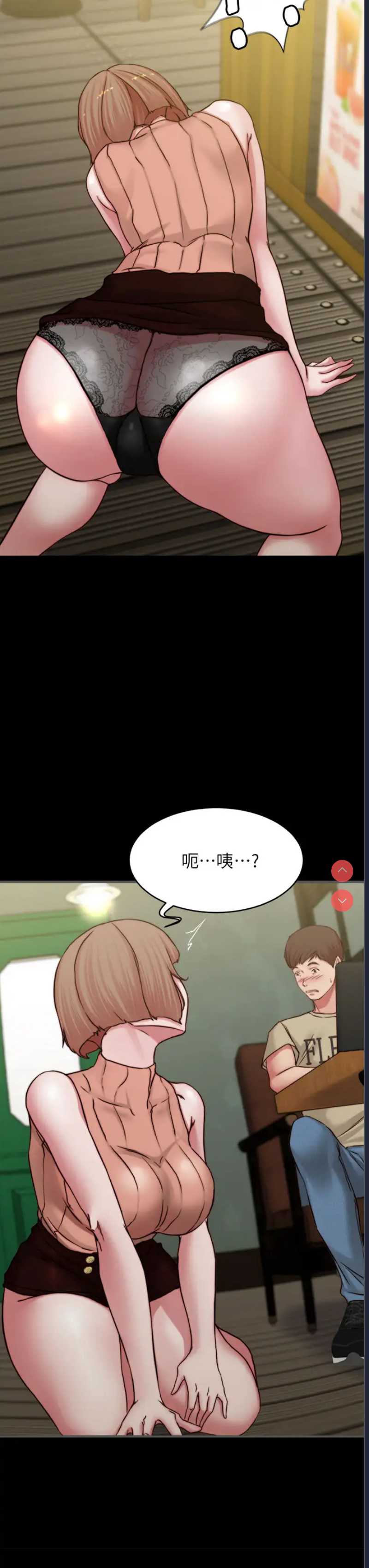 小裤裤笔记