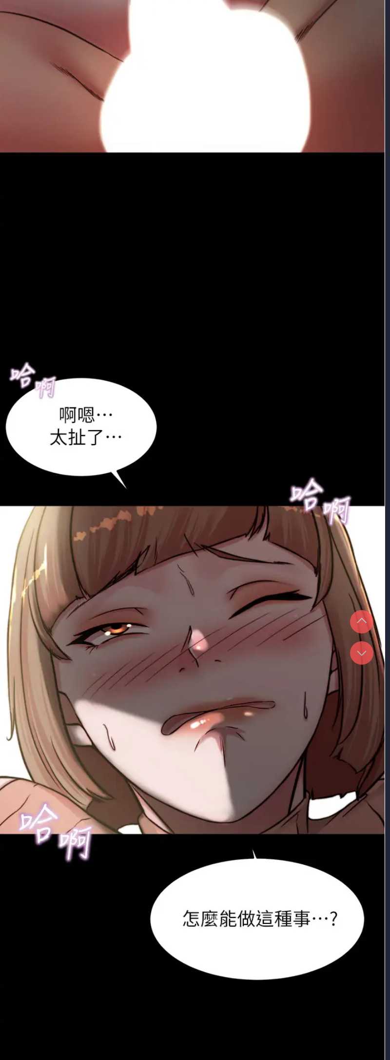 小裤裤笔记