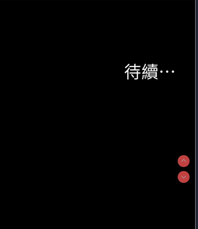 小裤裤笔记