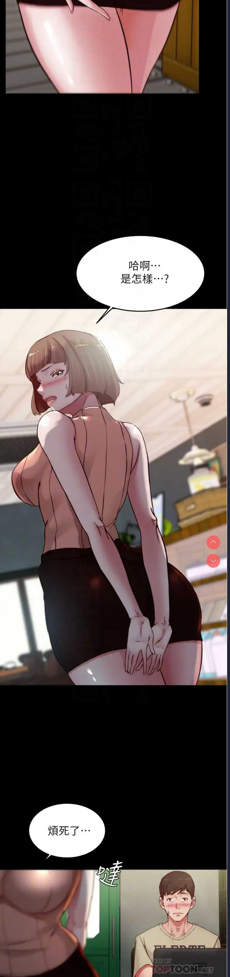 小裤裤笔记