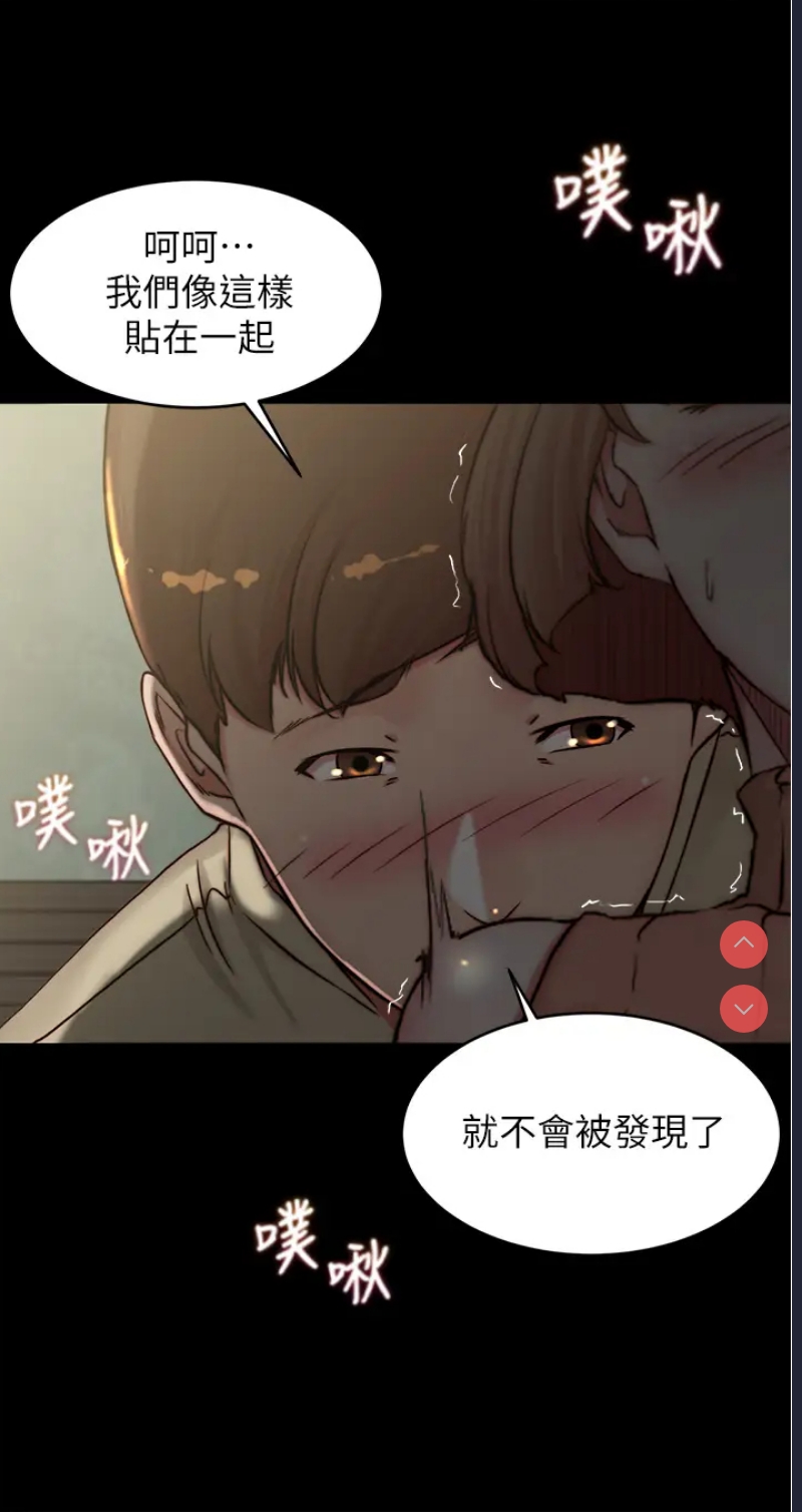 小裤裤笔记