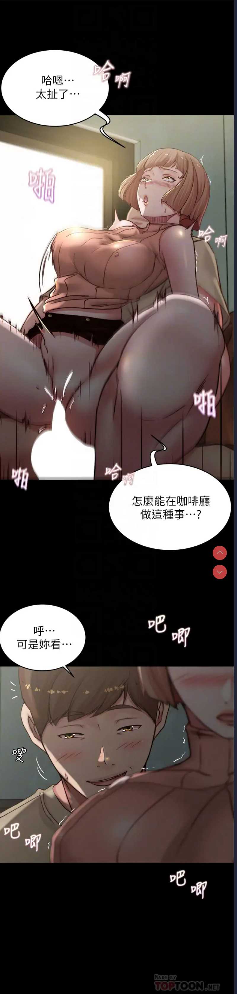 小裤裤笔记