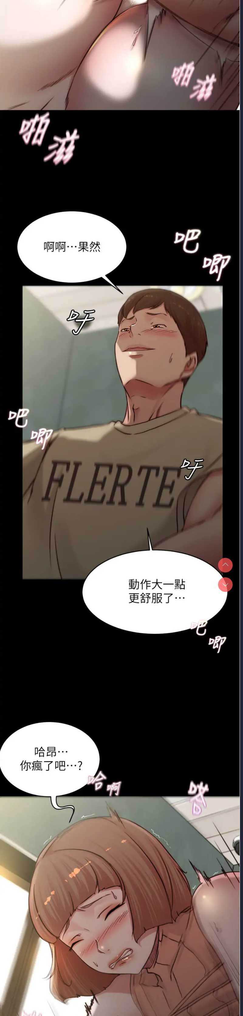 小裤裤笔记