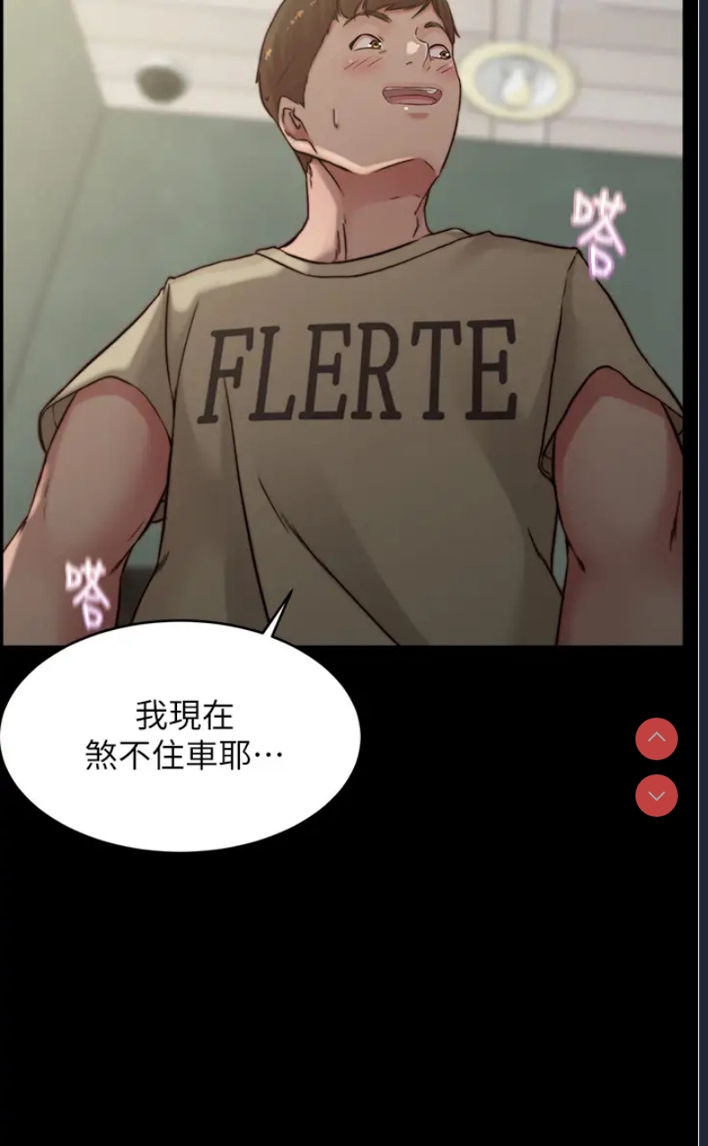 小裤裤笔记