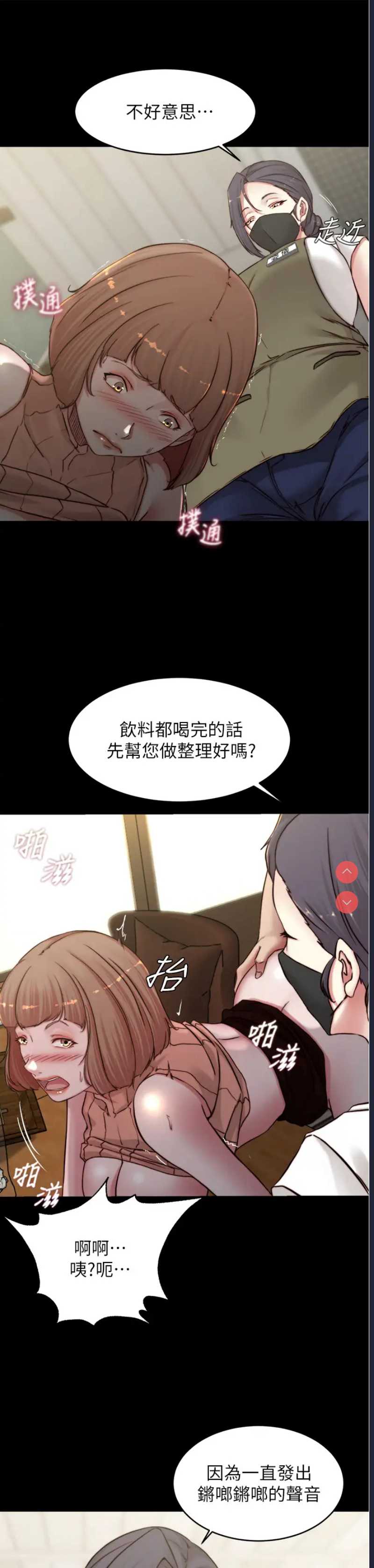 小裤裤笔记