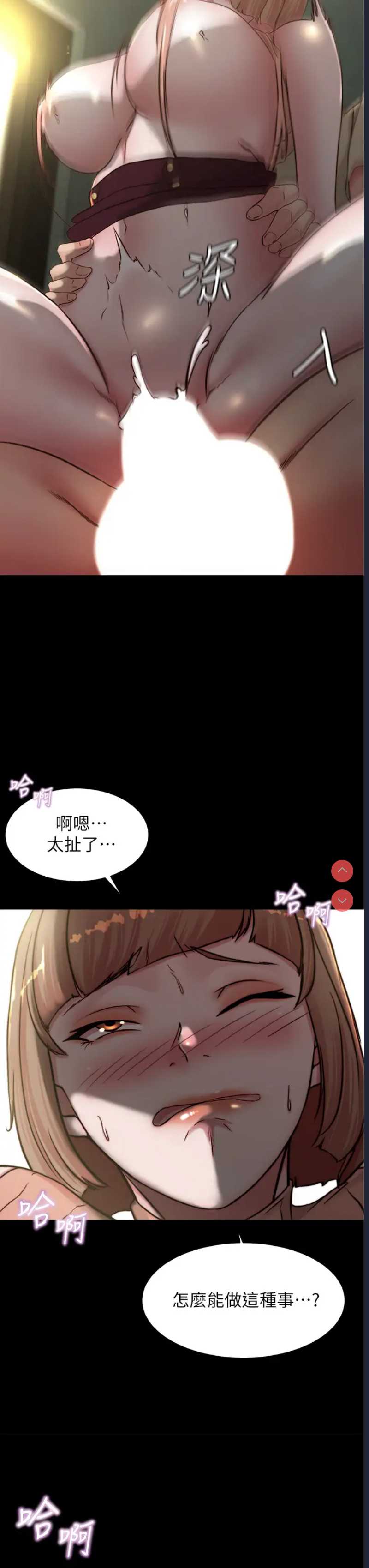 小裤裤笔记