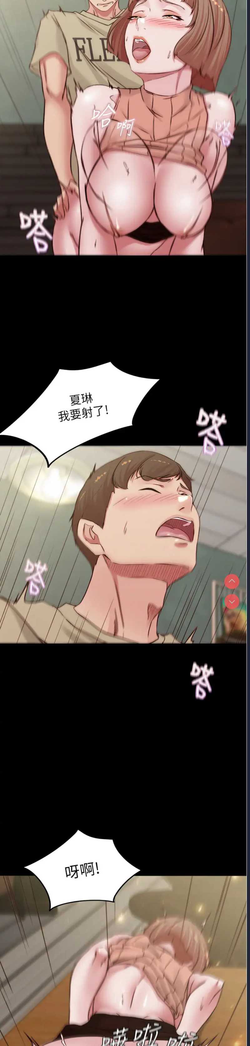 小裤裤笔记