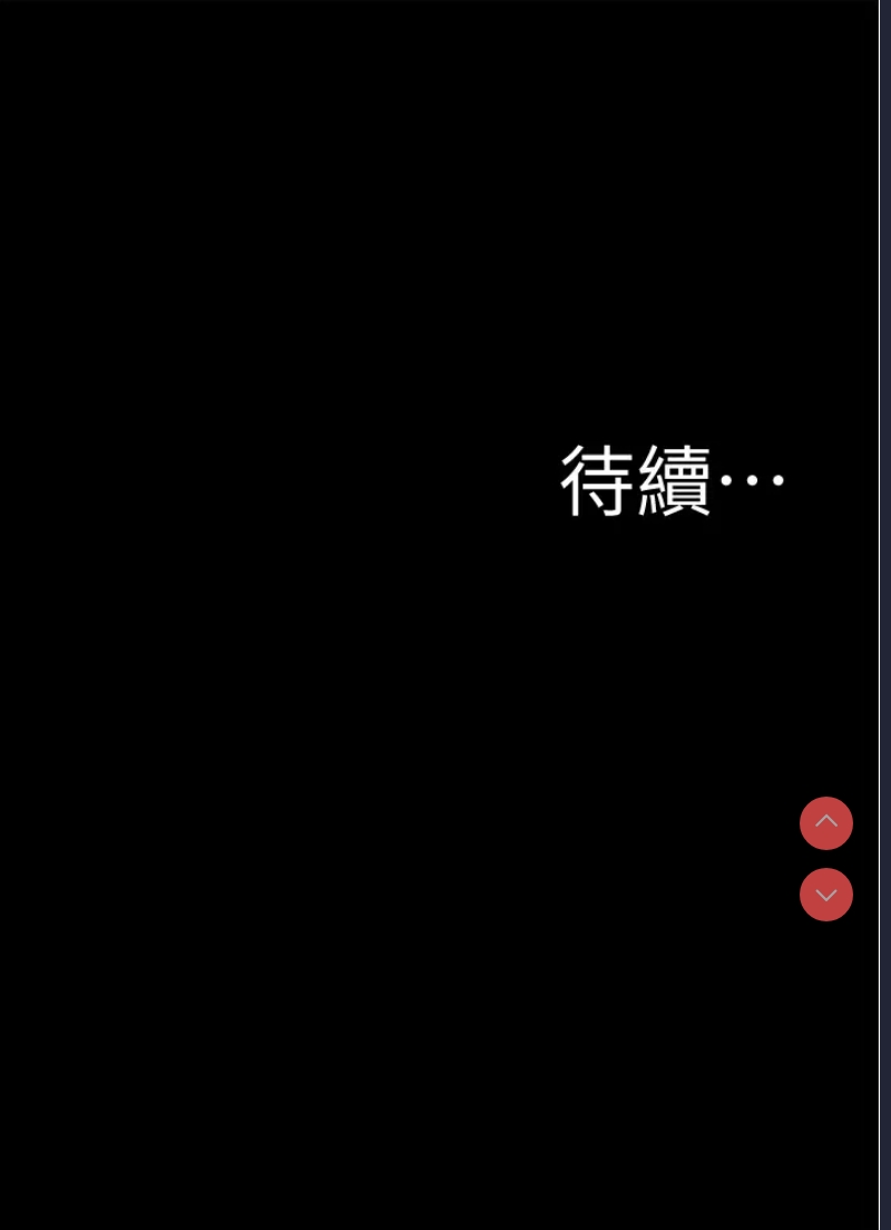 小裤裤笔记