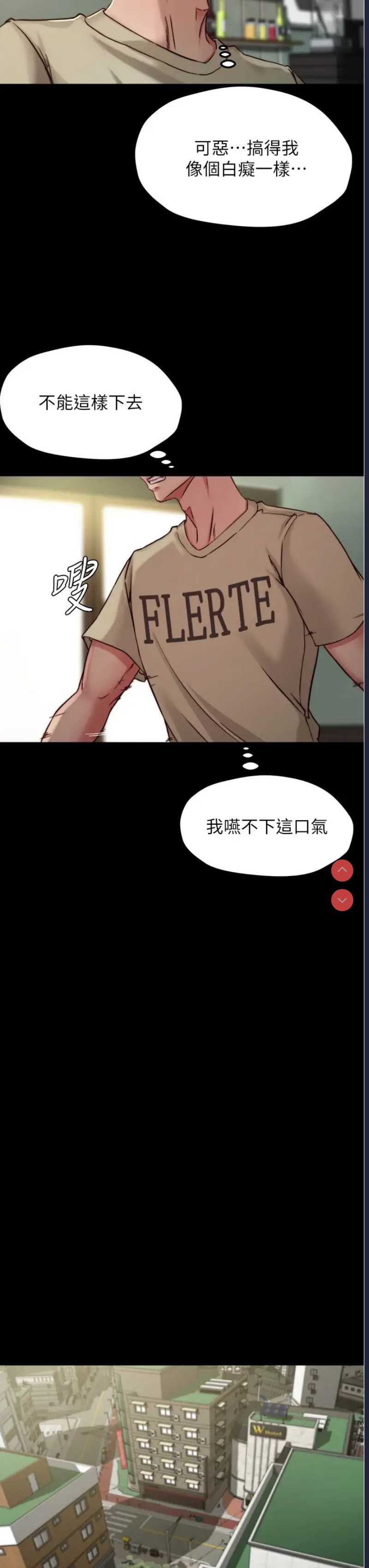 小裤裤笔记