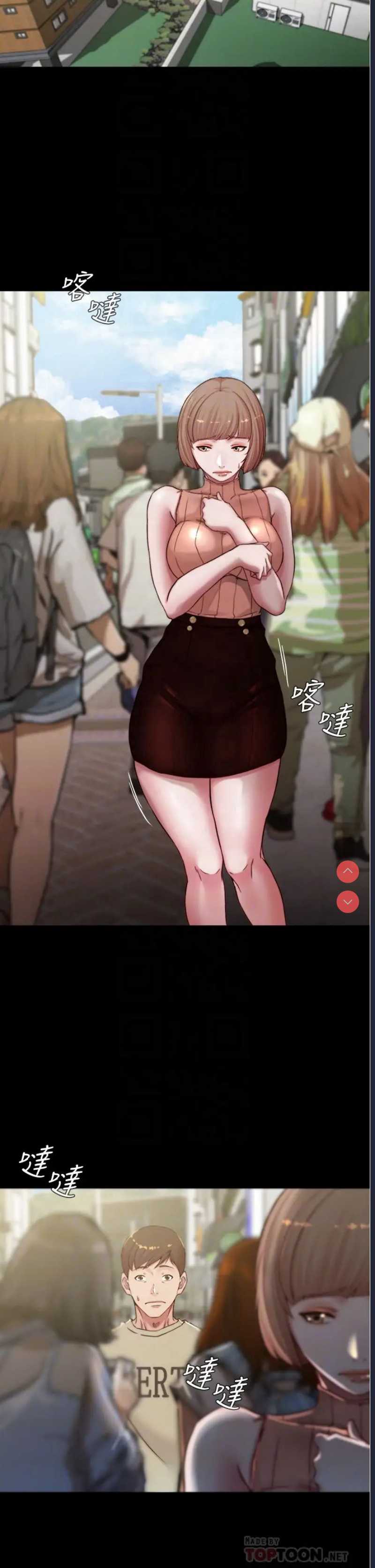 小裤裤笔记