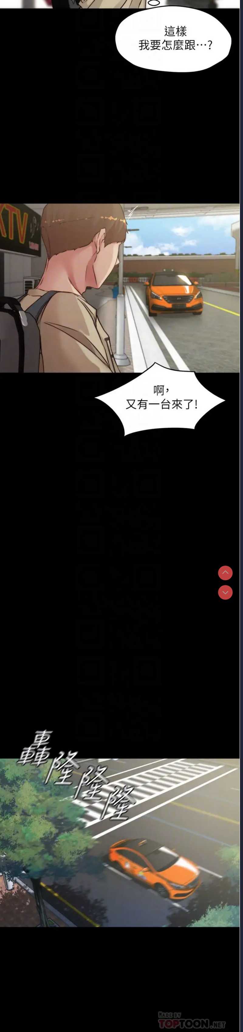 小裤裤笔记