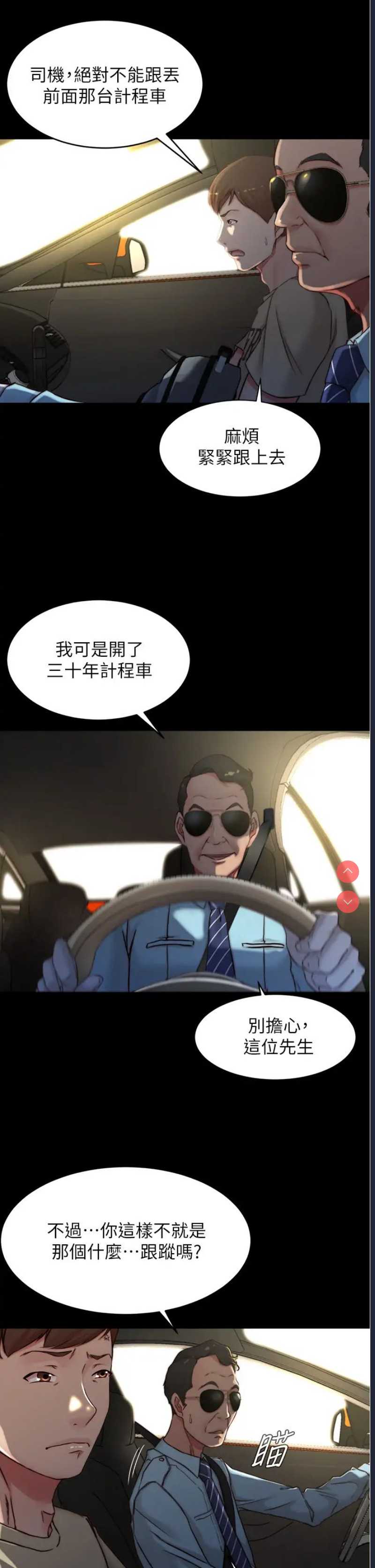 小裤裤笔记