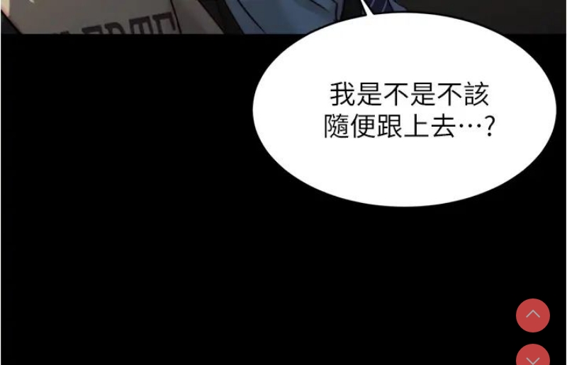 小裤裤笔记