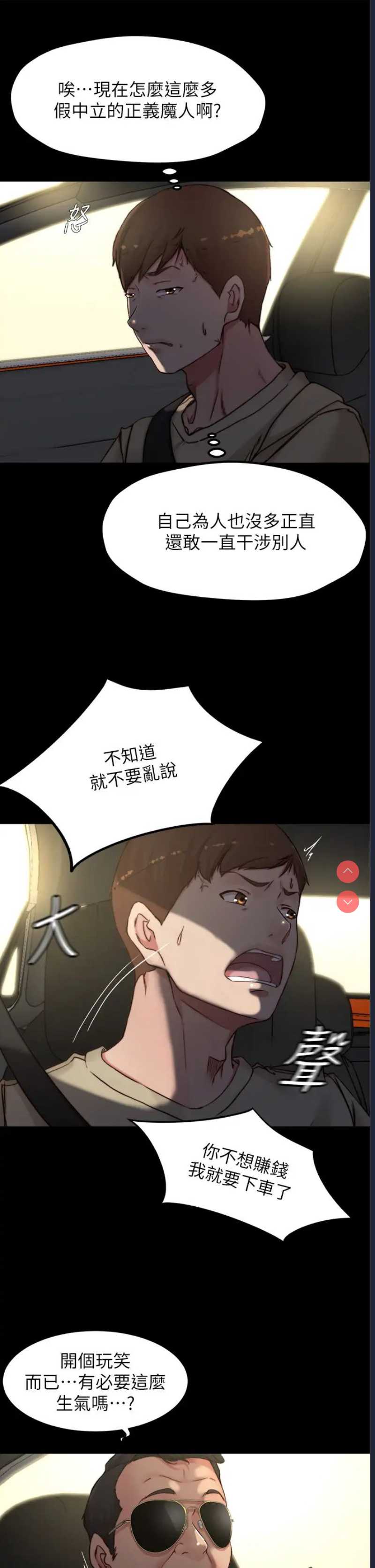 小裤裤笔记