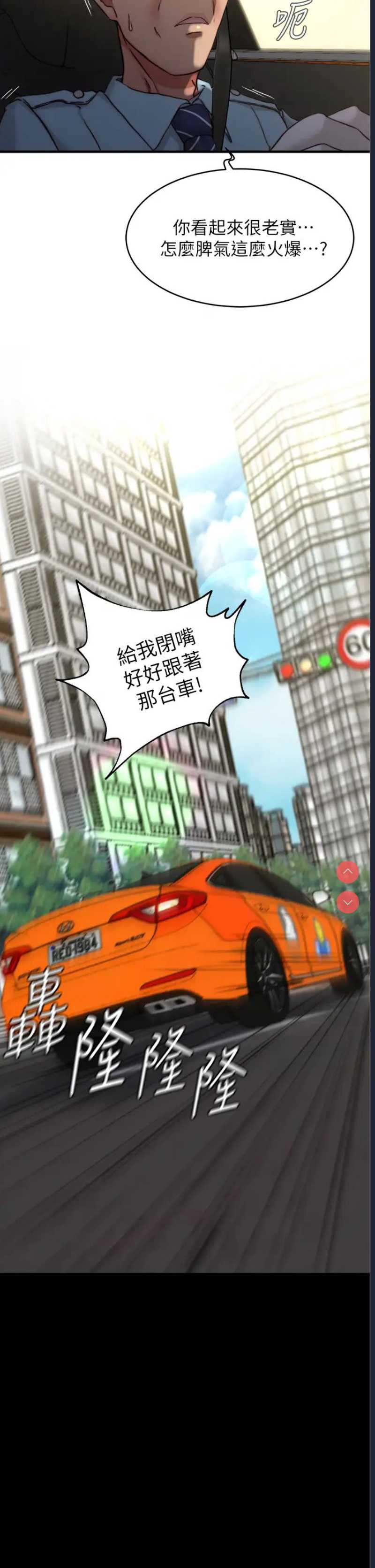 小裤裤笔记