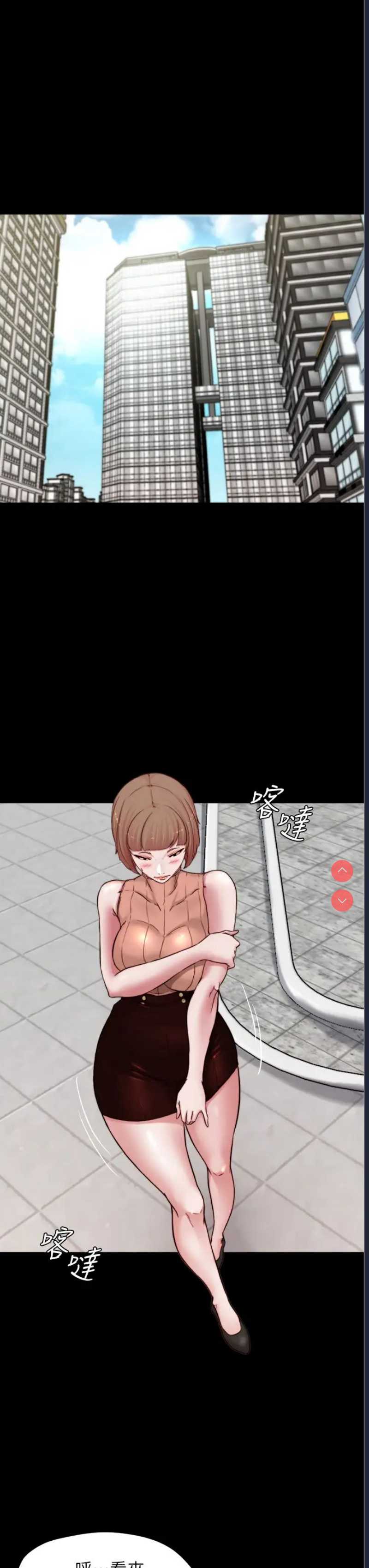 小裤裤笔记