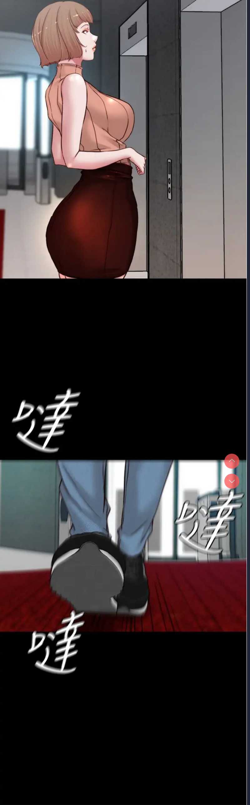 小裤裤笔记