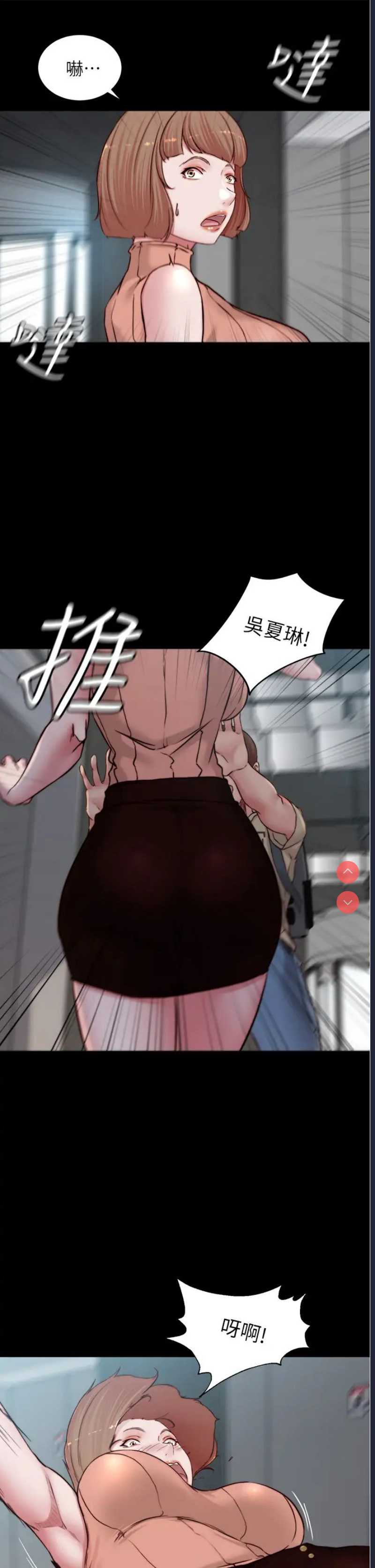 小裤裤笔记