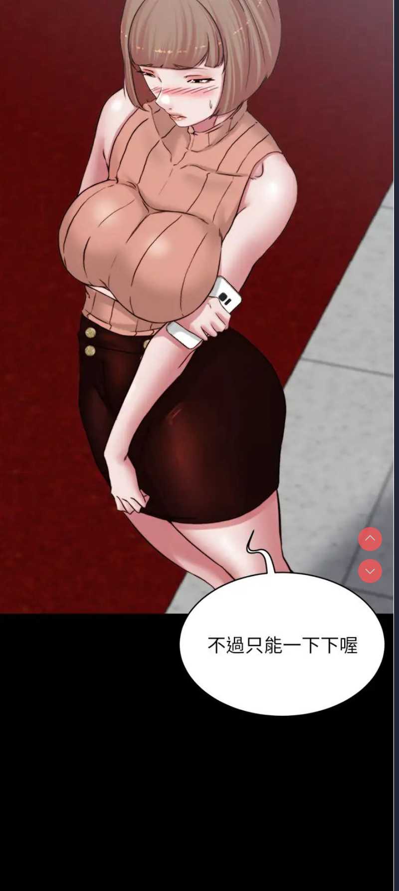 小裤裤笔记