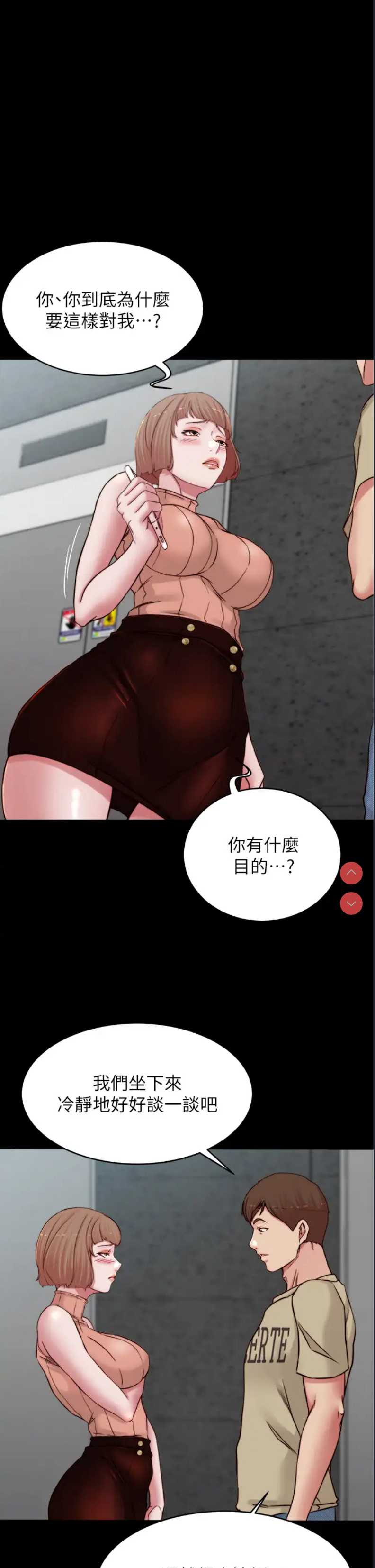 小裤裤笔记
