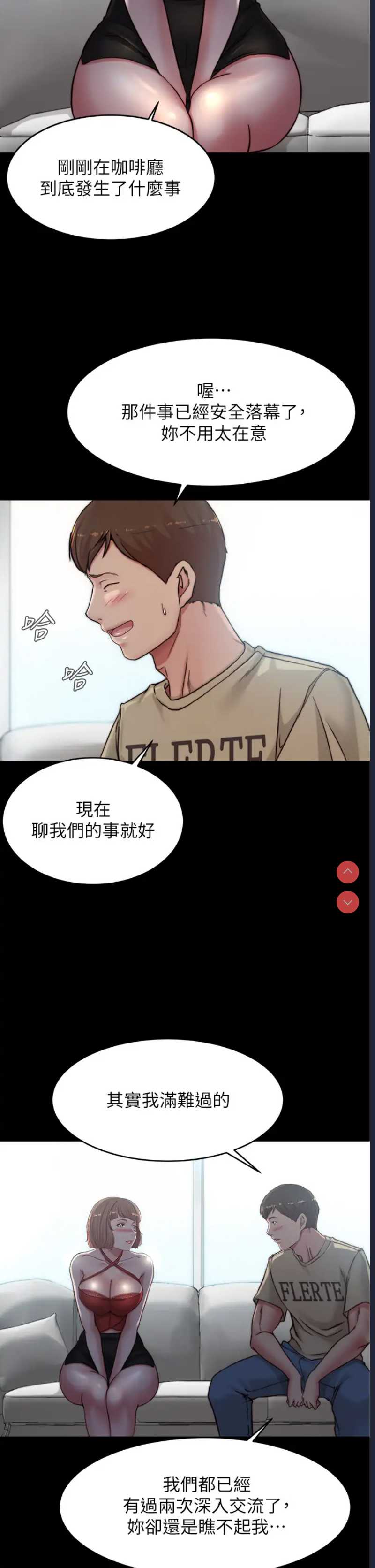 小裤裤笔记