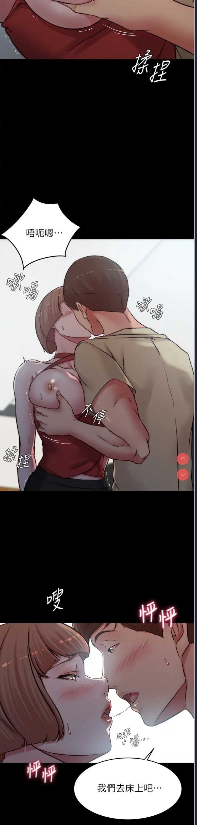 小裤裤笔记