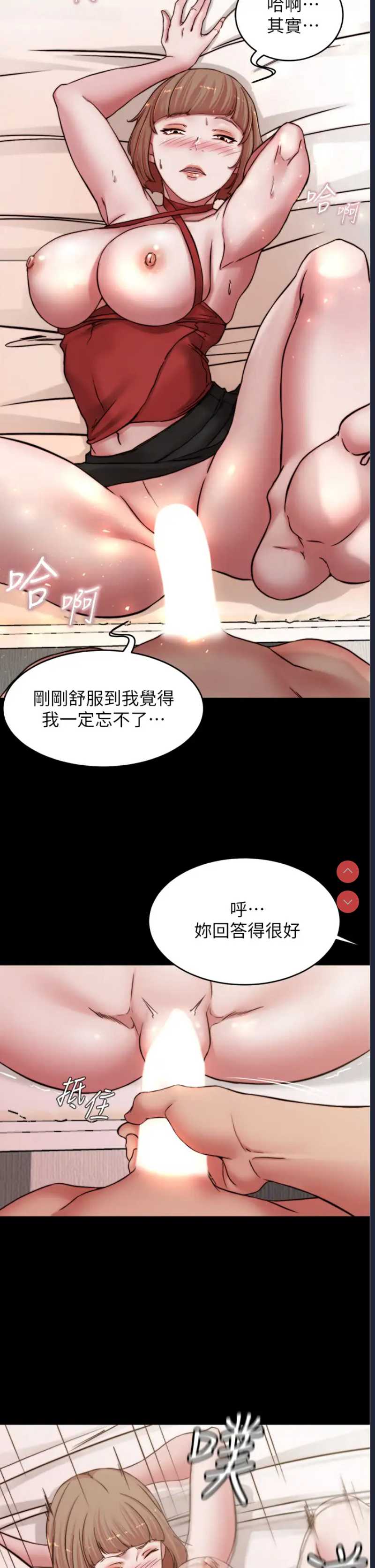 小裤裤笔记