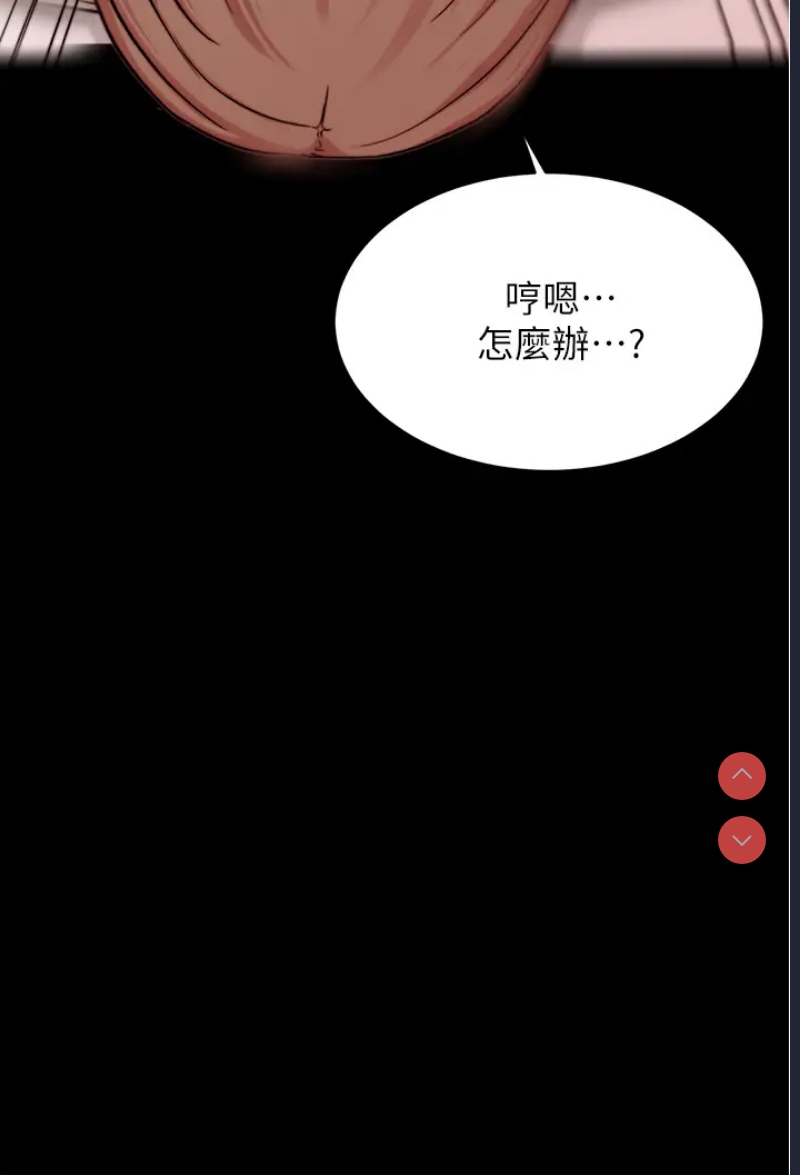 小裤裤笔记