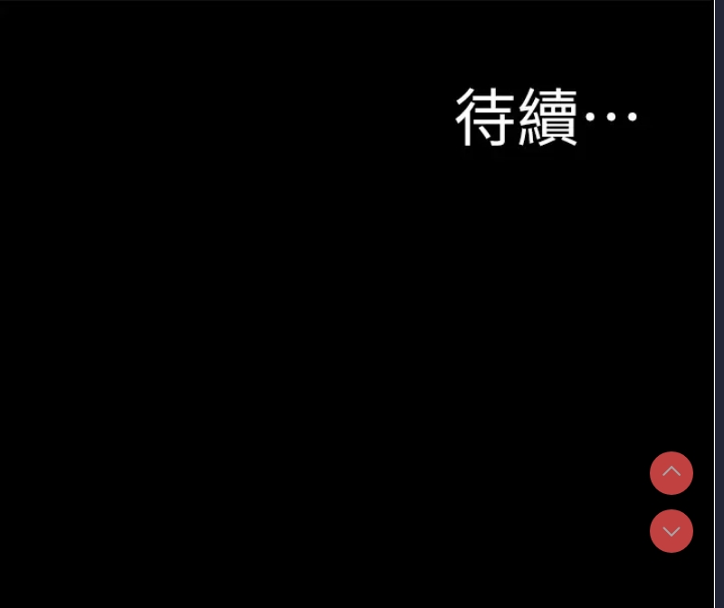 小裤裤笔记