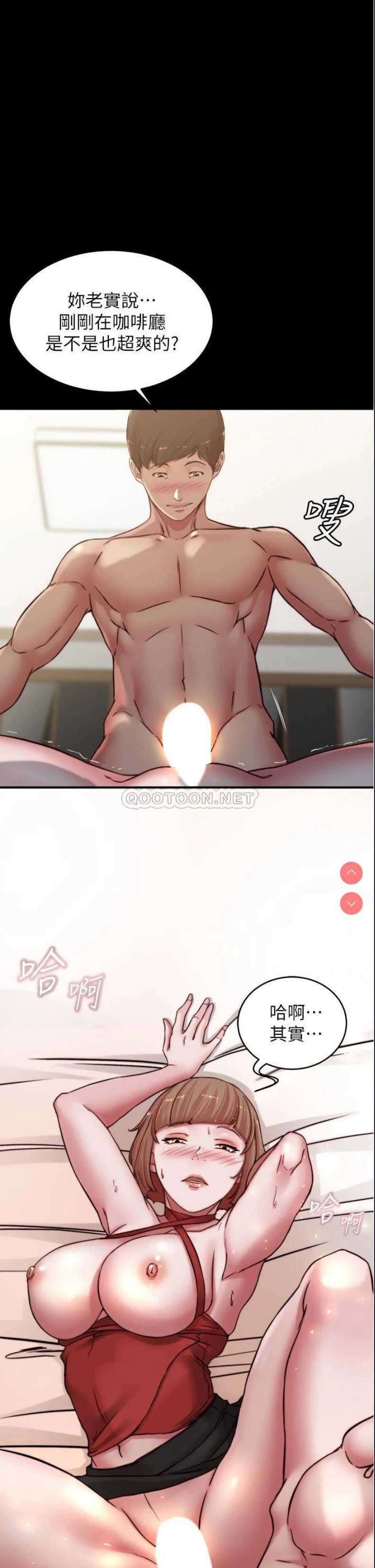 小裤裤笔记