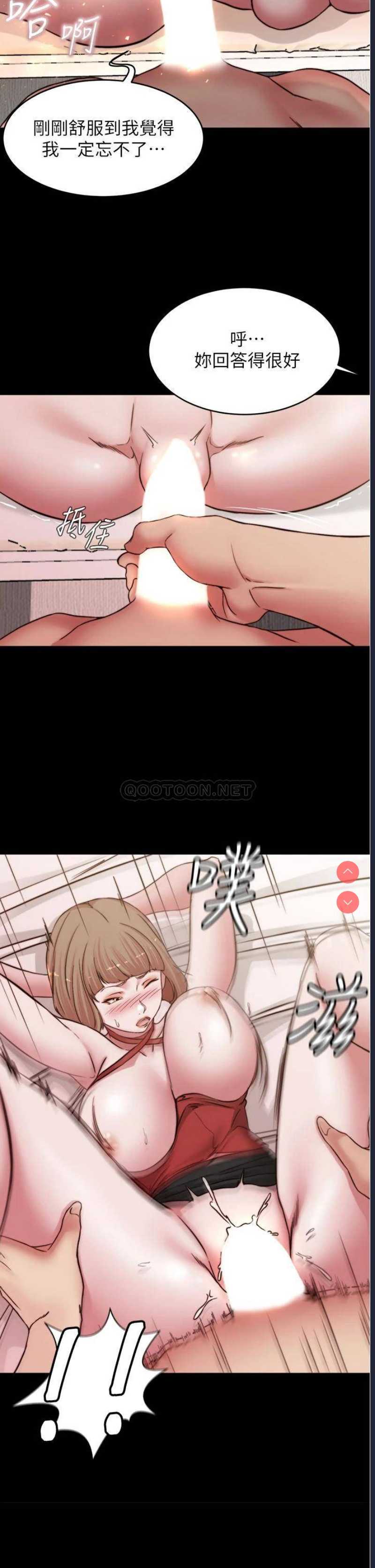 小裤裤笔记