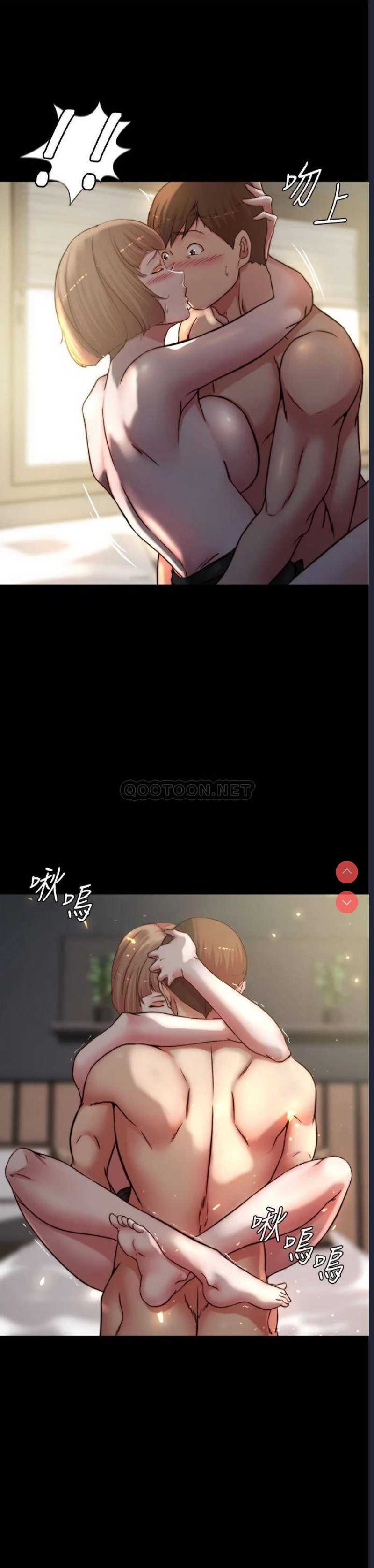 小裤裤笔记